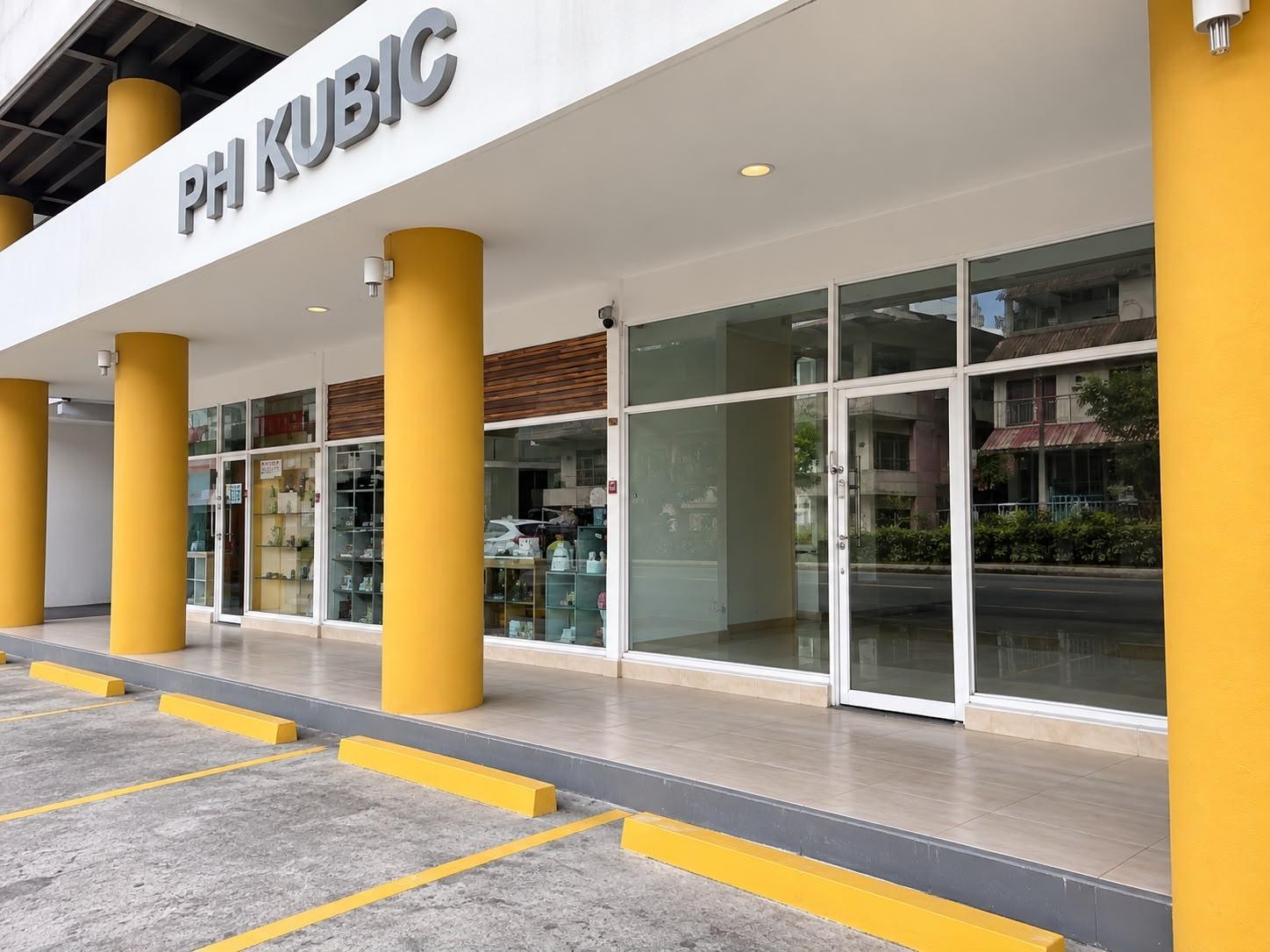 Local Comercial en Planta Baja